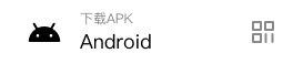 download from android apk